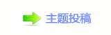 【佭좉桖ꅬ१兿�癑홎兿�捫㡞网】
